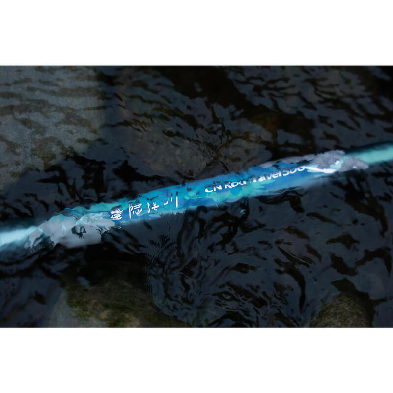 CN ROD TRAVEL 500 450