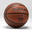 Ballon de Basket Adulte BT500 Grip Taille 7 - Marron Orange