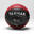 Basketbal BT500 Grip Ltd maat 7 rood zwart