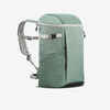 Kühlrucksack NH100 Ice Compact 20 Liter blau 