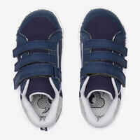 حذاء رياضي للأطفال - أزرق غامق