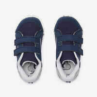حذاء رياضي للأطفال - كحلي