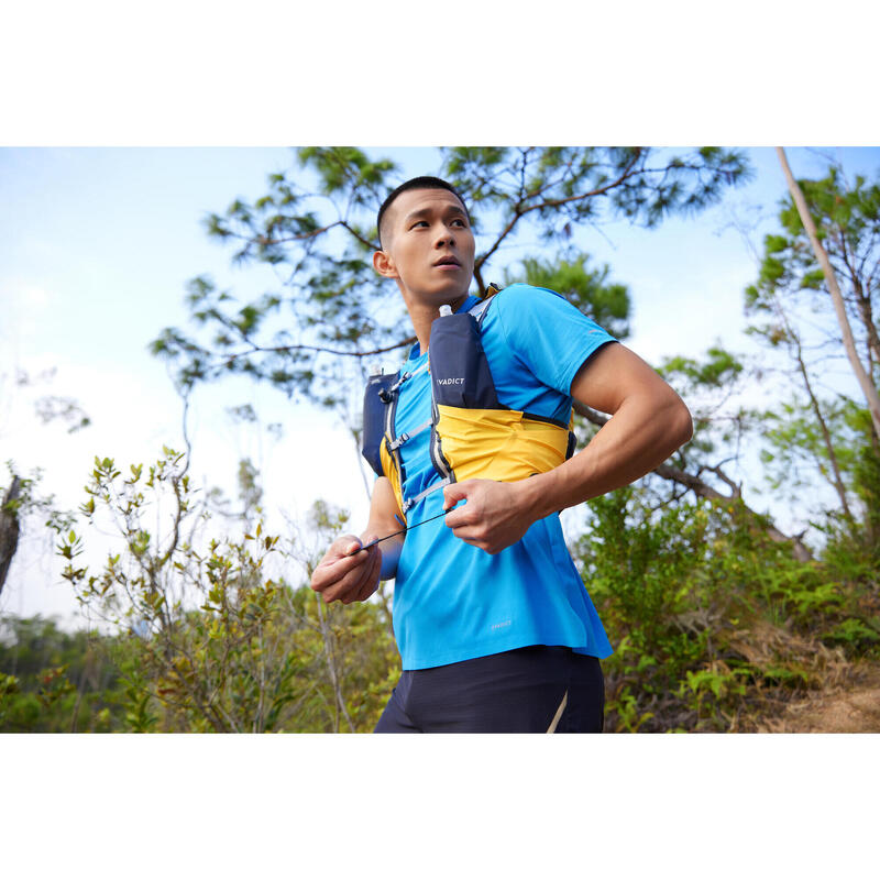 TRAIL RUNNING BAG 10 L UNISEX YELLOW - SOLD WITH WATER BLADDER 1 L