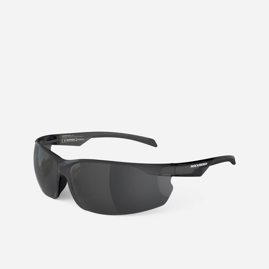 Lunettes de VTT adulte ST 100 grises catégorie 3