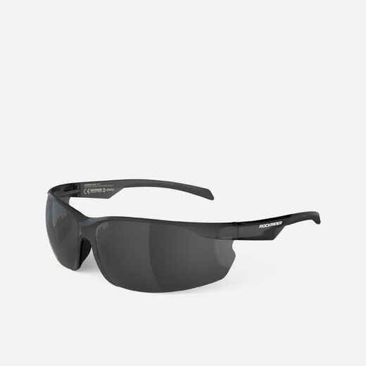 
      Lunettes de VTT adulte ST 100 grises catégorie 3
  