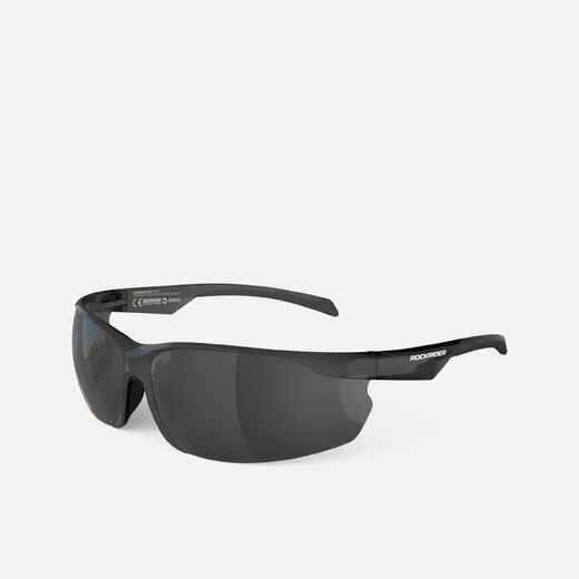 
      Очила за колоездене ST 100, сиви, категория 3
  