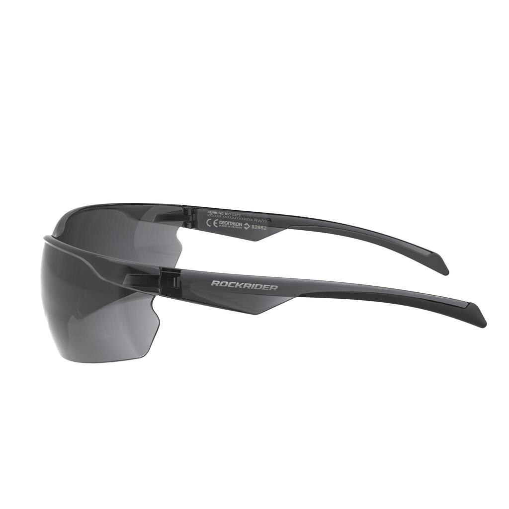 Cyklistické okuliare ST 100 na MTB kategória 3 sivé