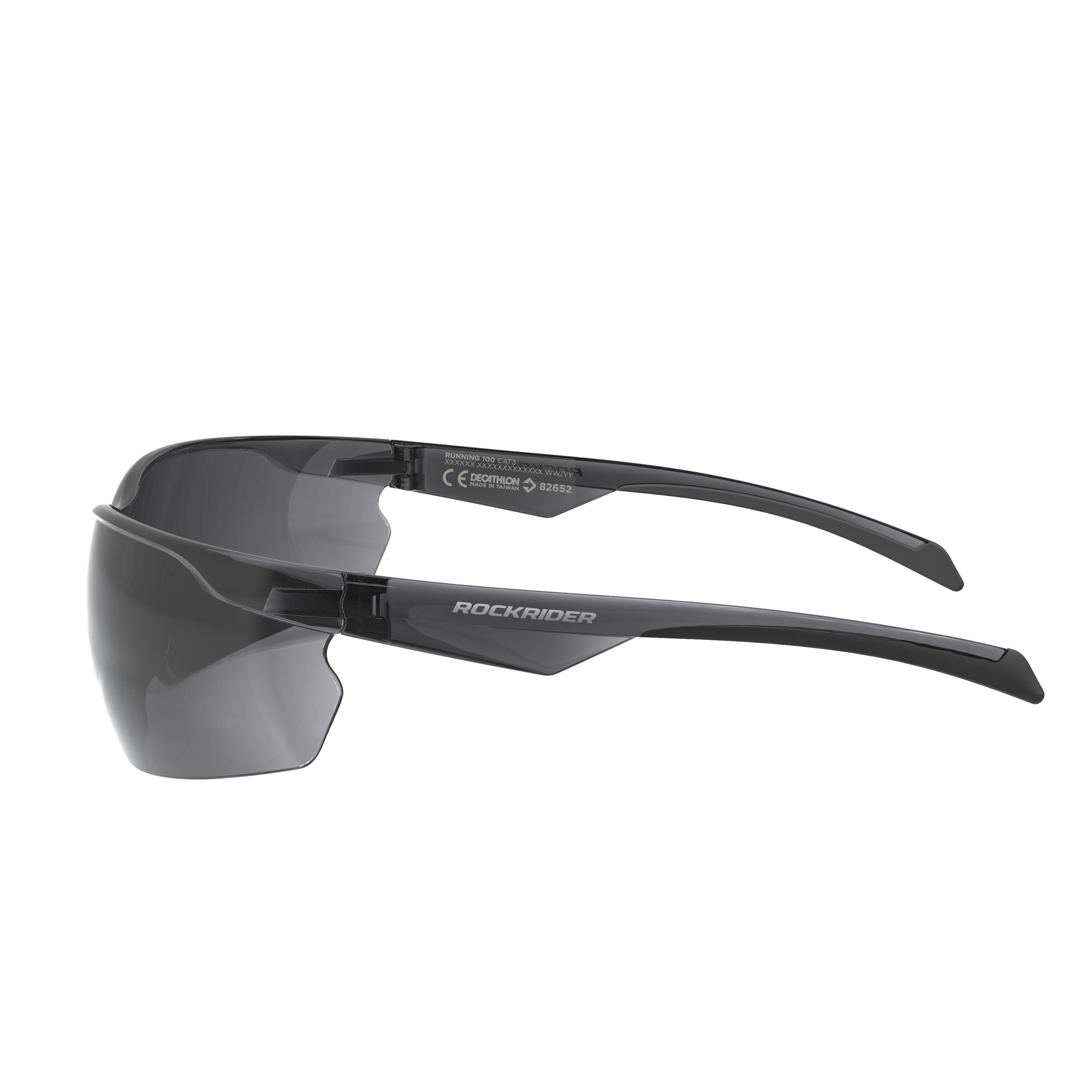 ST 100 MTB Sunglasses Category 3 - Grey 3/5