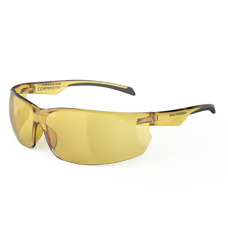 Bepalen Leer Menagerry ROCKRIDER Fietsbril voor volwassenen ST 100 geel categorie 1 | Decathlon