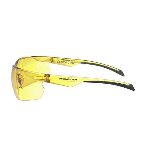 Kalnų dviratininko akiniai „ST 100“, 1 kategorija, geltoni