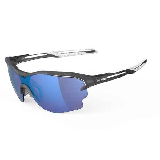 Lauf-Sonnenbrille Unisex Kategorie 3 - Runperf 2 HD weiss/blau