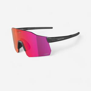 Cycling Sunglasses RoadR 920 Cat 3 High-Definition