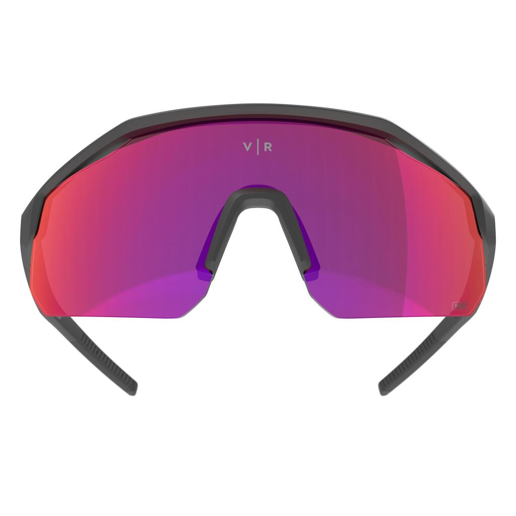 Fahrradbrille Rennrad 900 HD Damen/Herren Kat. 3 