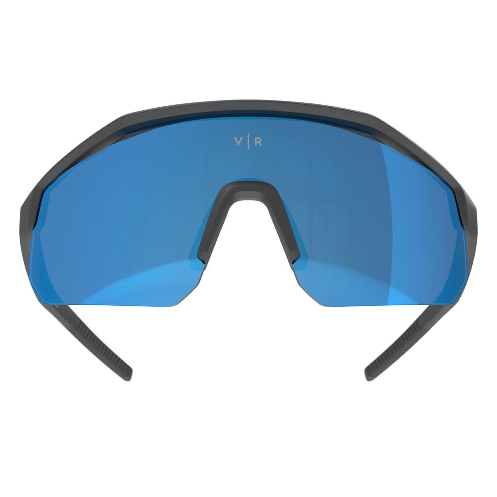 Fahrradbrille Perf 500 Light Kategorie 3 Damen/Herren schwarz/blau 