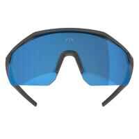 Adult Cycling Glasses Perf 500 Light Category 3 - Black/Blue