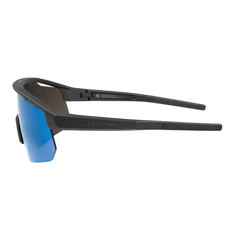 Fahrradbrille Perf 500 Light Kategorie 3 Damen/Herren schwarz/blau 