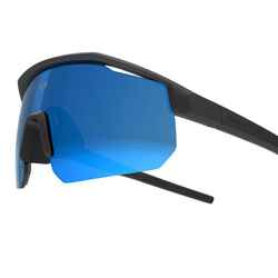 Adult Cycling Glasses Perf 500 Light Category 3 - Black/Blue