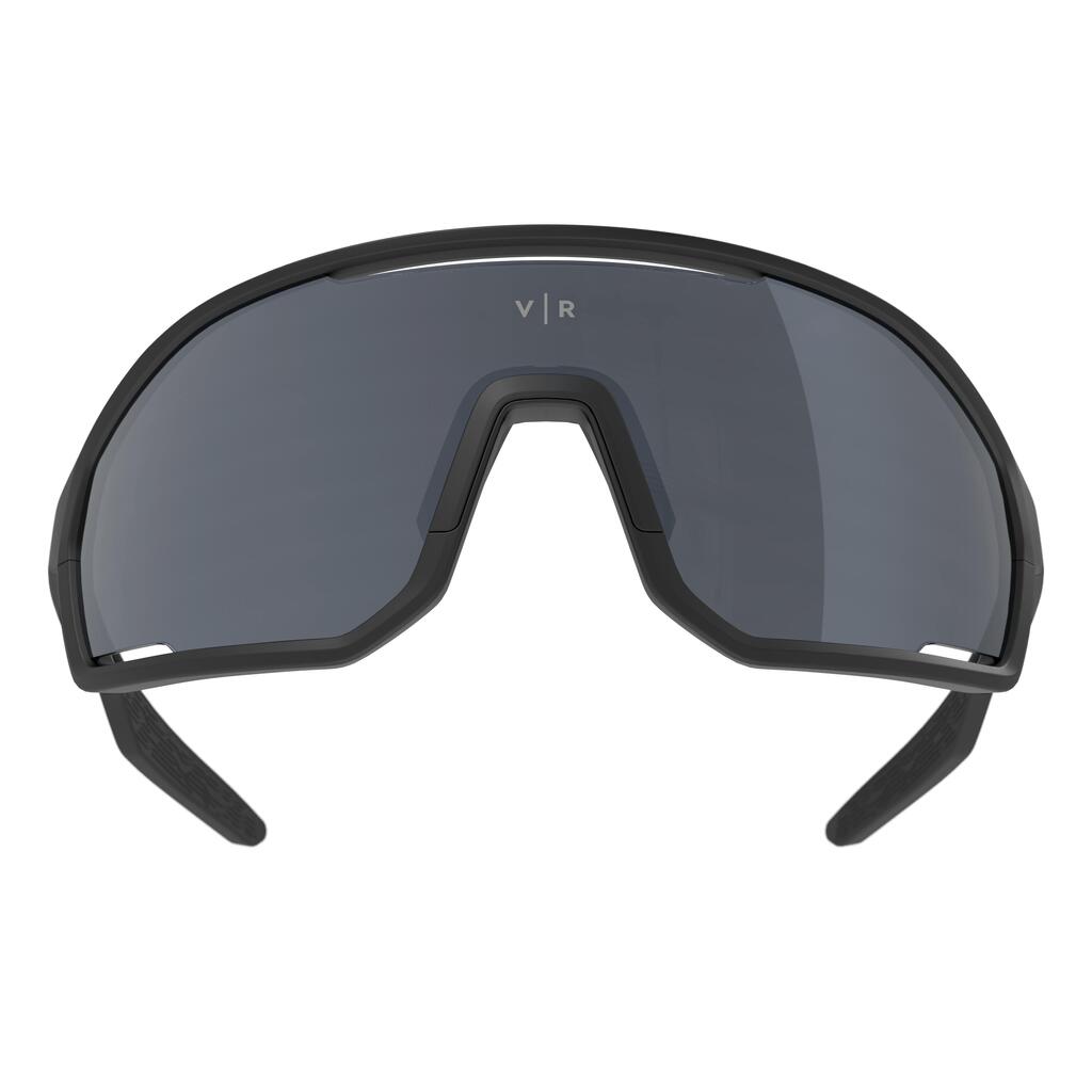 Fahrradbrille XC Race 2.0 Damen/Herren Kategorie 3 schwarz/gold 