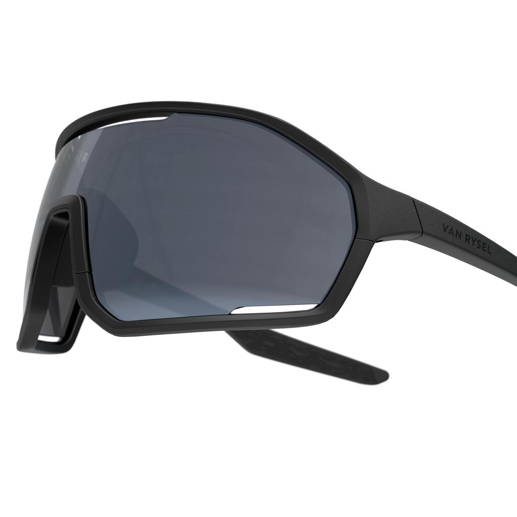 Fahrradbrille XC Race 2.0 Damen/Herren Kategorie 3 schwarz/gold 