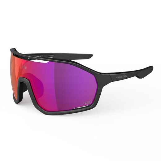 
      Adult Cycling Glasses XC Race II Category 3 - HD
  