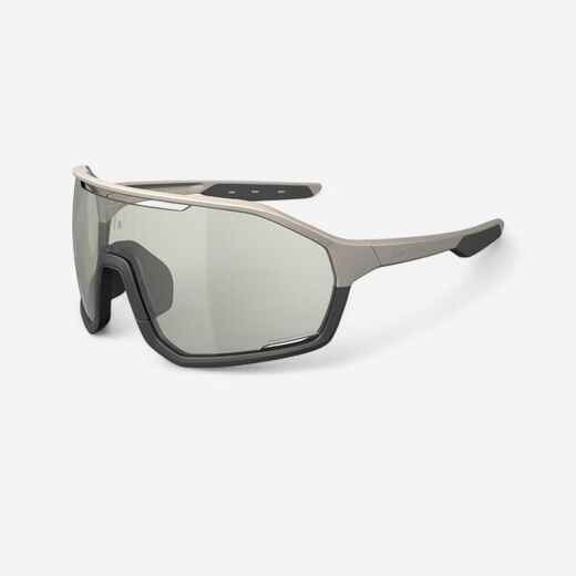 
      Fahrradbrille XC Race II photochrom Damen/Herren
  