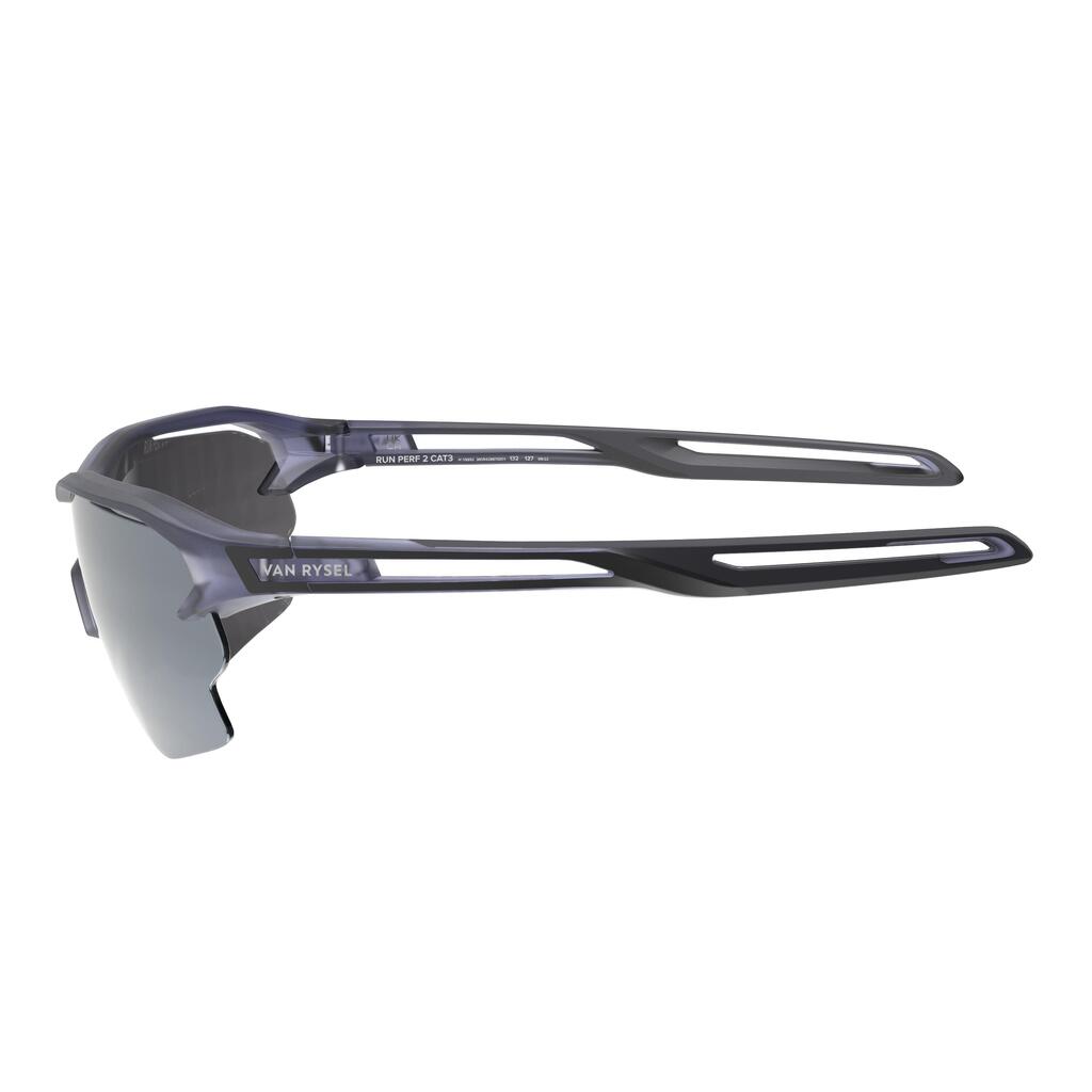 ADULT RUNPERF 2 TRANSLU RUNNING SUNGLASSES category 3 - BLUE/ SILVER