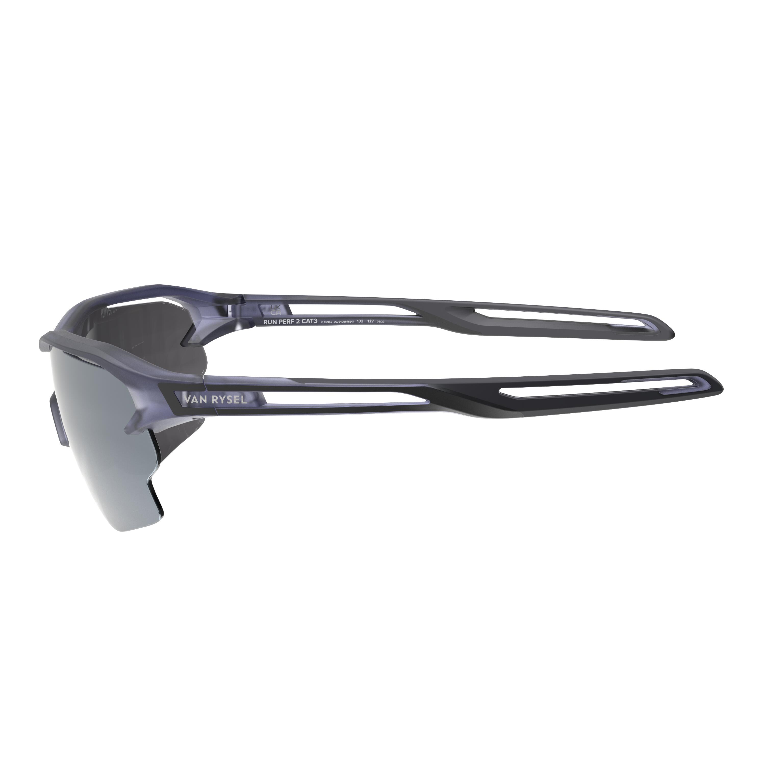 Decathlon clearance occhiali running