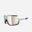 Fietsbril voor volwassenen PERF 500 categorie 3 wit
