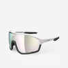 Sunčane naočale za odrasle kategorija 3 Perf 500 bijele