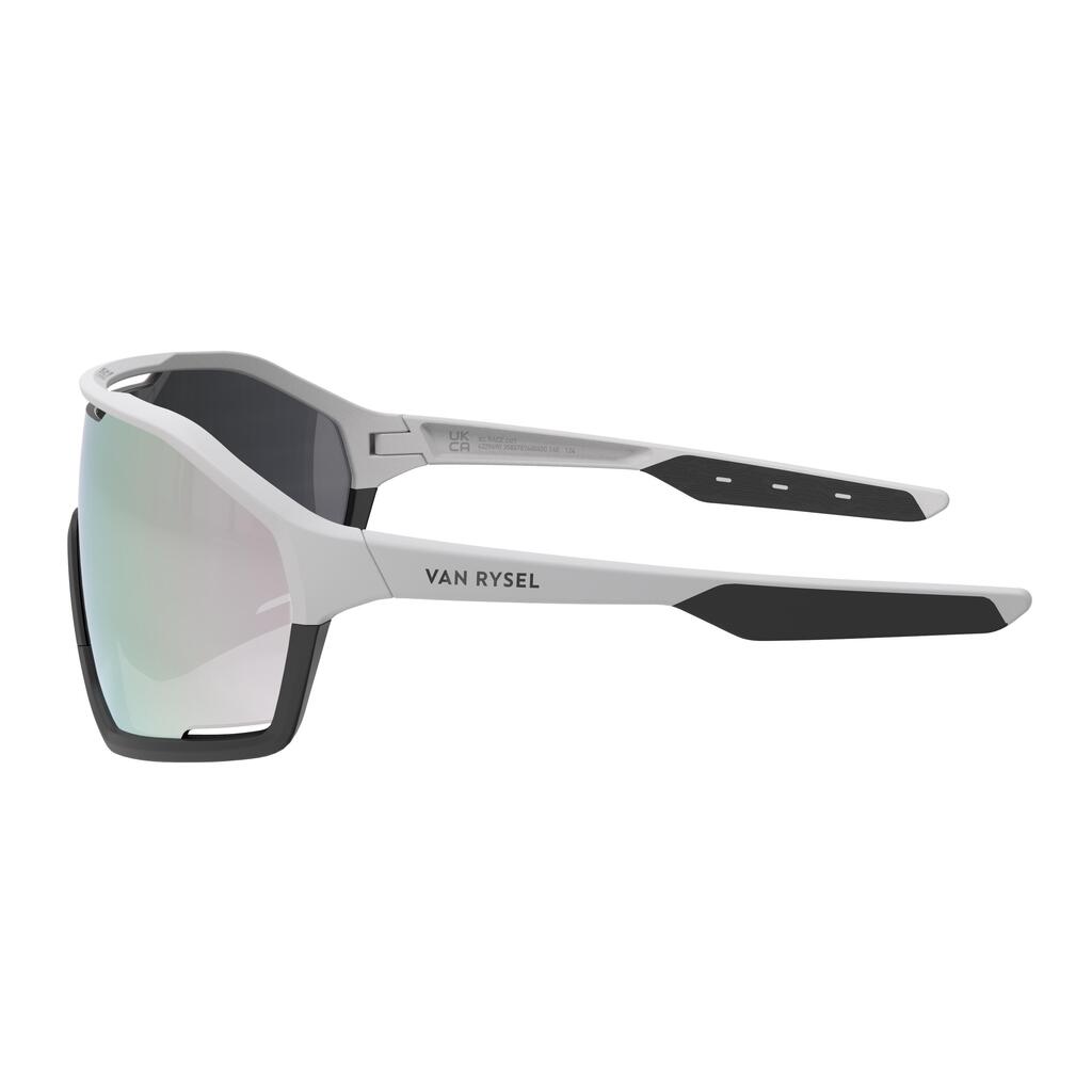 Fahrradbrille XC Race 2.0 Damen/Herren Kategorie 3 schwarz/gold 