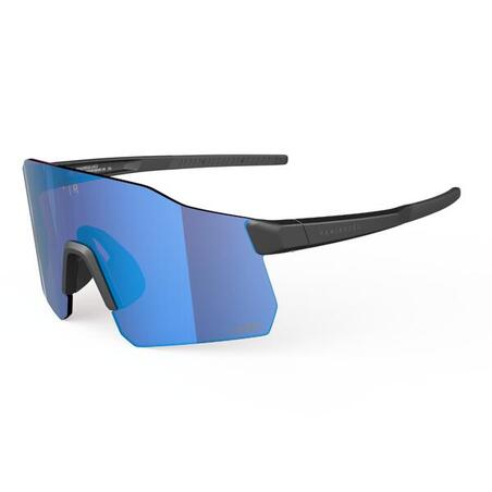 Cykelglasögon ROADR 920 kategori 3 high definition vuxen blå