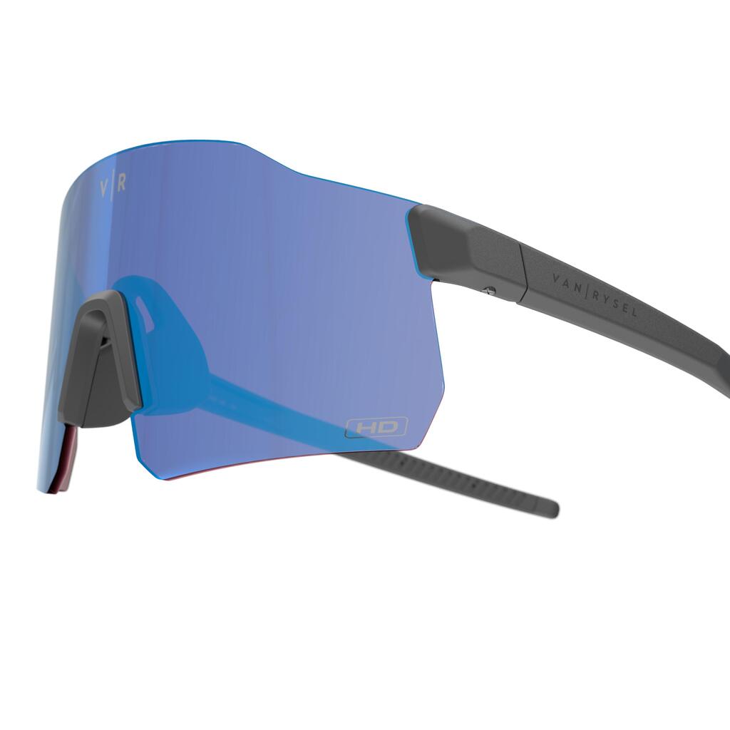 Didelės raiškos suaugusiojo dviratininko akiniai „RoadR 920“, 3 kategorijos, mėlyni