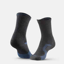 2 Ζευγ. Παιδικές Ψηλές Κάλτσες Πεζοπορίας Crossocks - Μαύρο/Γκρι