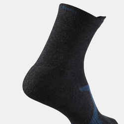 2 Ζευγ. Παιδικές Ψηλές Κάλτσες Πεζοπορίας Crossocks - Μαύρο/Γκρι