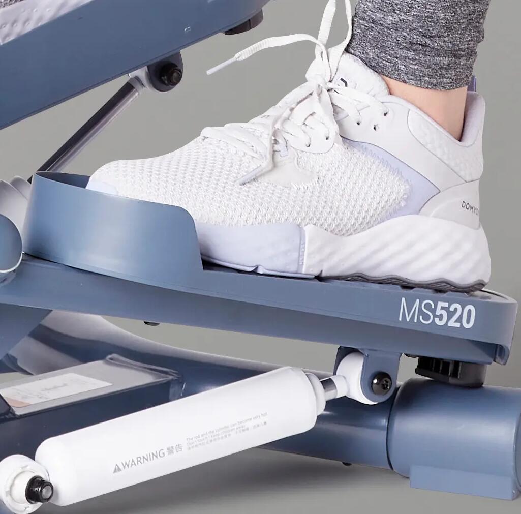 Mini stepper MS 520 2023 Decathlon Domyos
