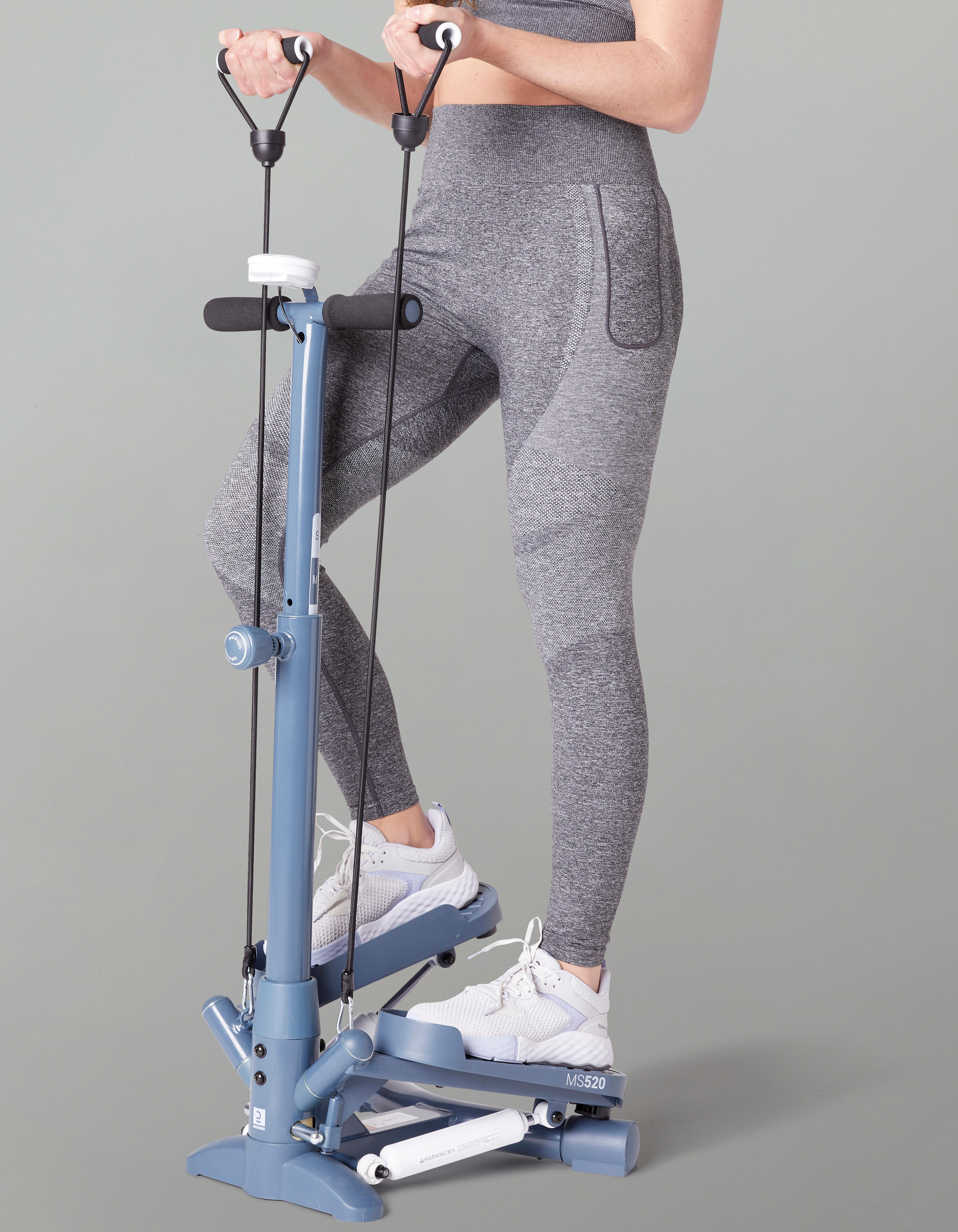 Decathlon Domyos MS 520 Mini Stepper (2023)