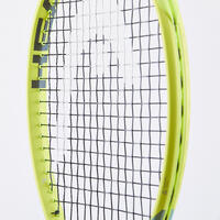 Sivo-žuti reket za tenis za odrasle AUXETIC EXTREME MP LITE 300 g