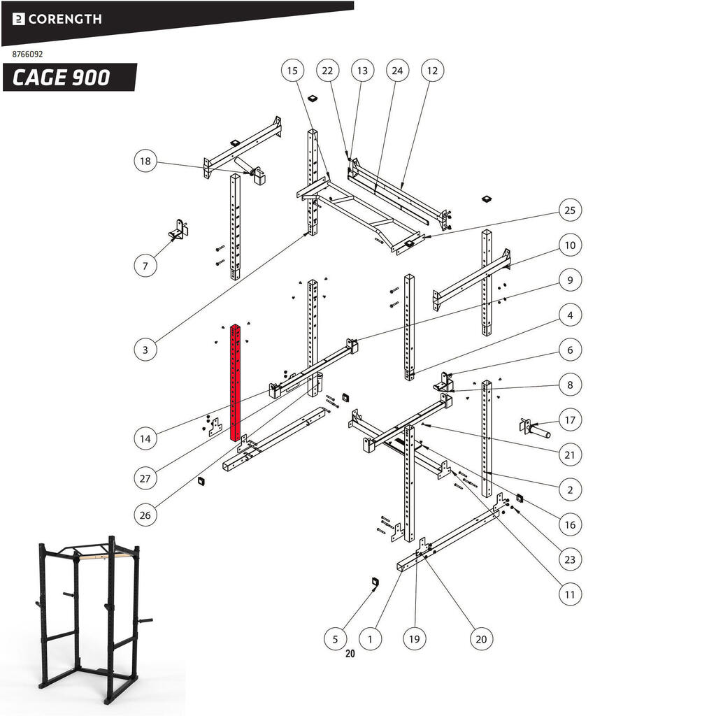 Weight Training Rack 900 - Lower Frame Bar