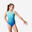 Dívčí gymnastický dres 500 modro-zelený