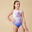 Maillot Gimnasia JSM900 Niña Azul Estampado Flores Cristales Brillantes