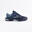 Dámské tenisové boty na všechny typy povrchů Fast Pro tmavě modré