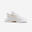 Chaussures de tennis Femme multicourt - Strong blanc cassé doré