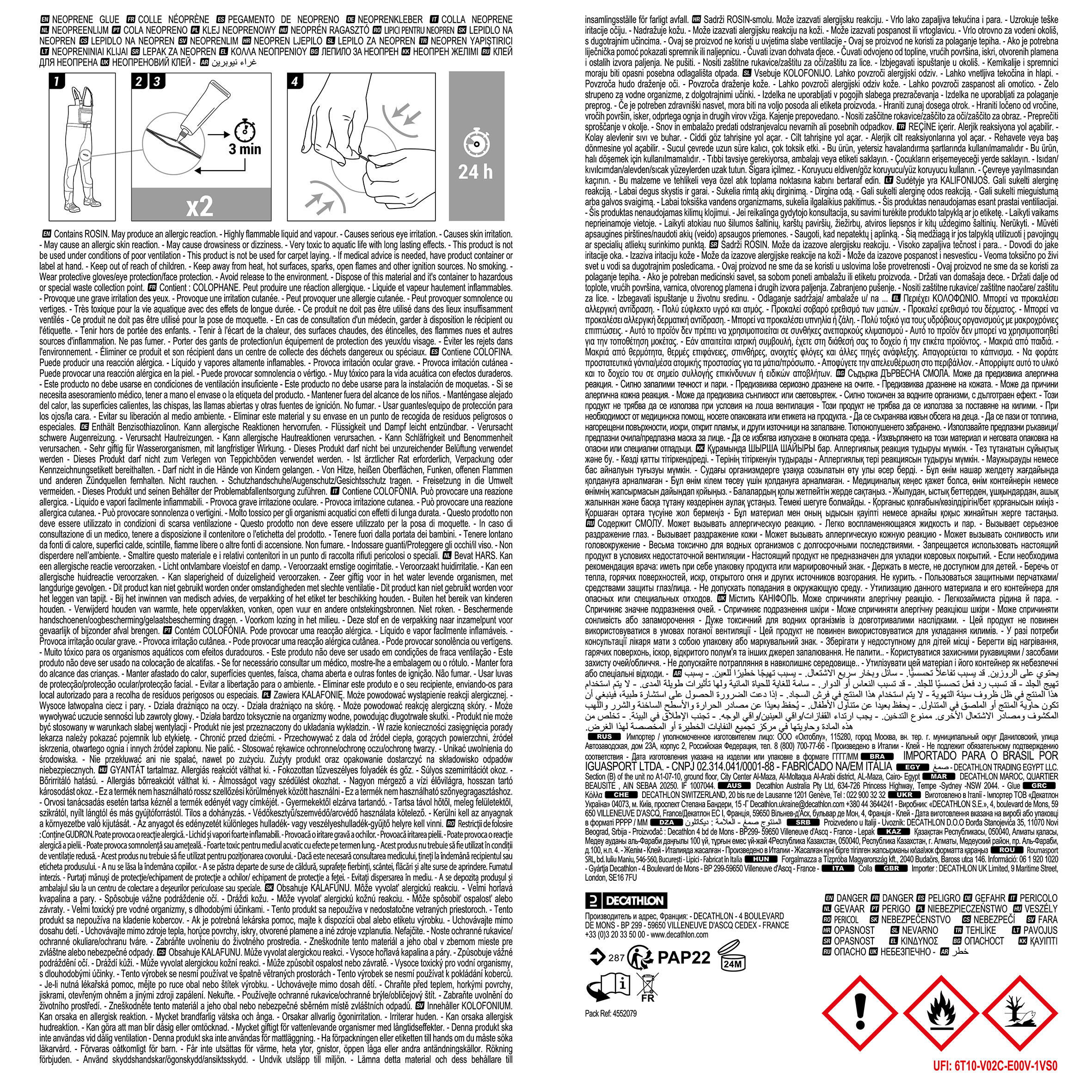 Neoprene Waders Repair Kit (for tears) CAPERLAN Decathlon