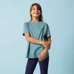 Kids' Unisex Cotton T-Shirt - Khaki