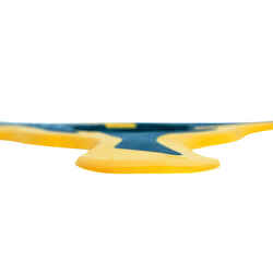 A boomerang that returns well and has a soft edge so that it doesn't hurt when you catch it