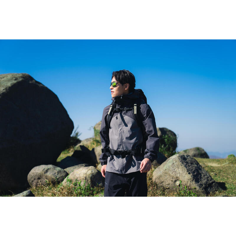Men's Hiking Lightweight Waterproof Jacket MH150