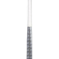 Sivo-žuta dečja palica za hokej na travi s 20% karbona i niskim lukom FH920