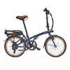 Electric Folding Bike E-Fold 500 - Blue