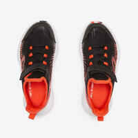 נעלי ריצה לילדים גמישות וקלות AT Flex - שחור/אדום