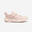 Scarpe da ginnastica bambino AT FLEX flessibili con strap rosa dal 29 al 34